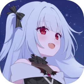 永恒与星辰与日常