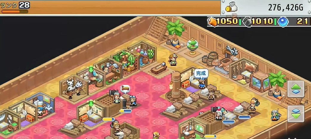 开罗飞空艇探险物语汉化版