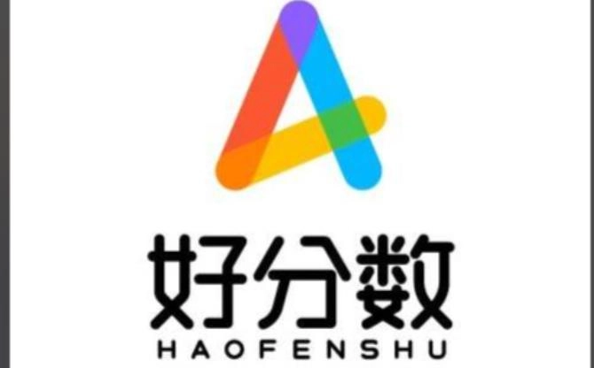 好分数家长版