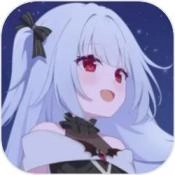 永恒与星辰与日常手机版