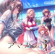 甜蜜女友3手游安卓版