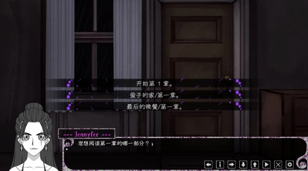 惊恋之爱
