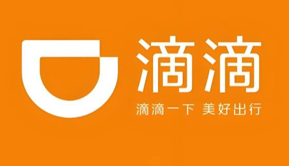 滴滴打车版本大全