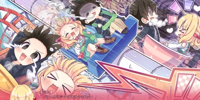 与恋爱初次见面安卓手机版下载