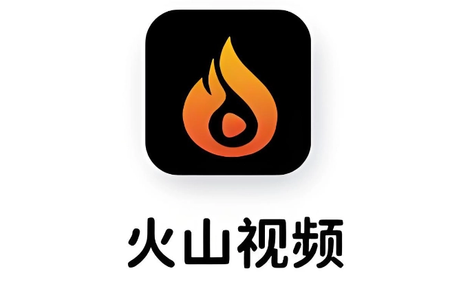 火山视频app下载合集