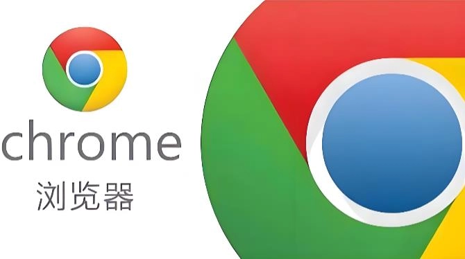 chrome所有版本