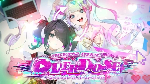 主播女孩重度依赖手机汉化版下载
