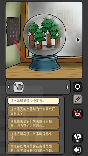 宇宙怪谈完整版