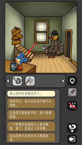 宇宙怪谈完整版