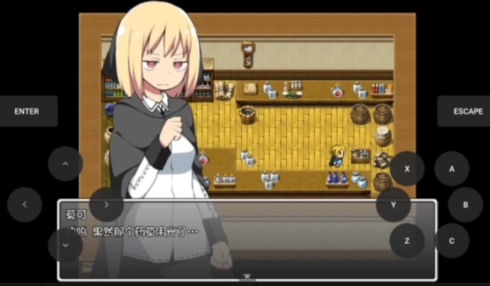 凌虐之森冷狐版下载中文版
