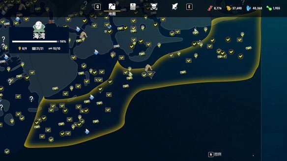 游戏攻略截图3