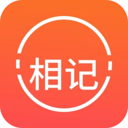 拾光日记