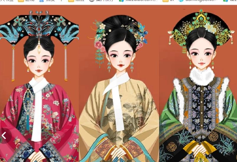 彩虹堂