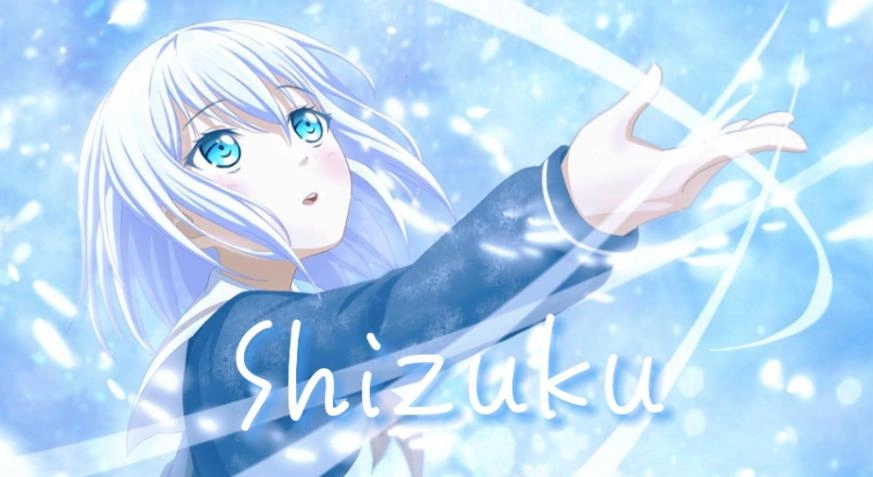 Shizuku
