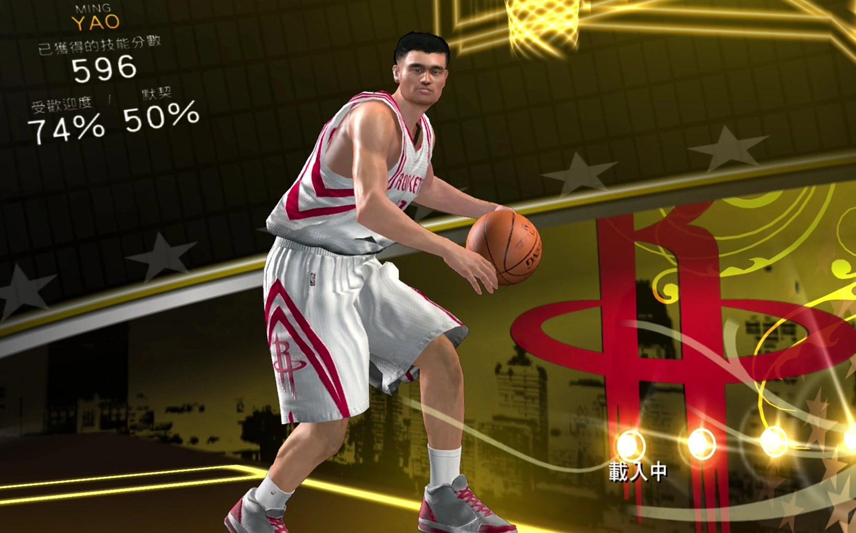 nba2k13