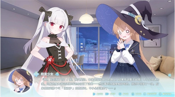 永恒与星辰与日常官方版