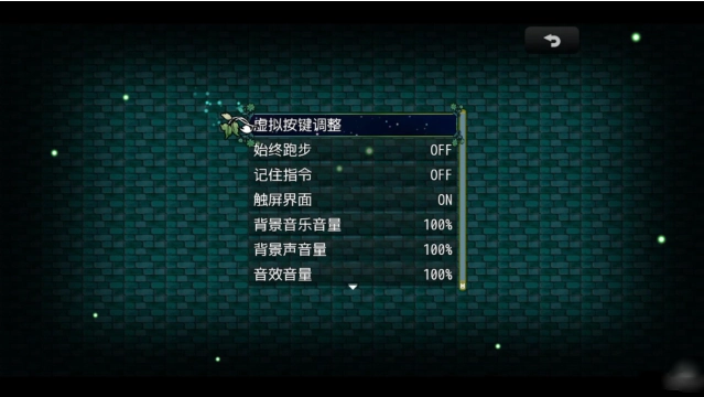 祛魅·化始(祛魅4)正版下载汉化版