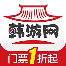 韩游网-韩国旅游