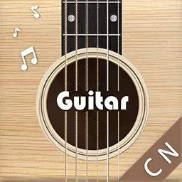 和弦吉他-手机吉他模拟乐器