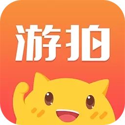 游拍-直播