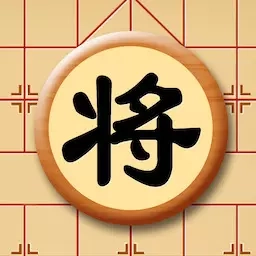 宽立象棋-在线对弈智能得分