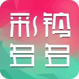 彩铃多多-手机铃声彩铃大全
