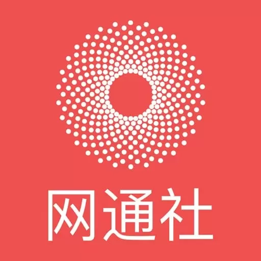 网通社汽车