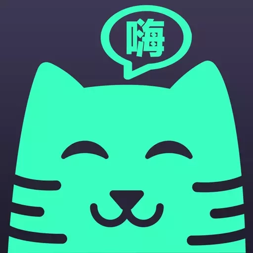 猫语翻译器
