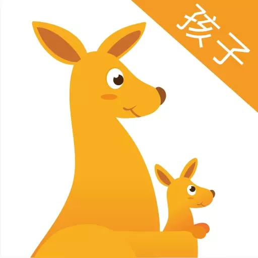 阳光守护-孩子