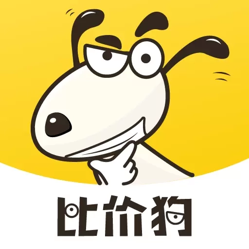 比价狗-网购省钱神器
