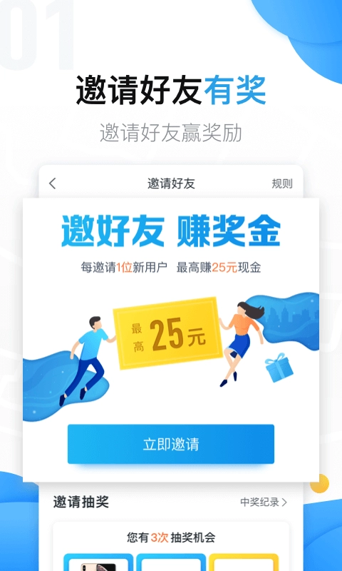 美团拍店