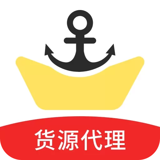 微商码头-源头货源一件代发