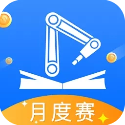 海渡职校