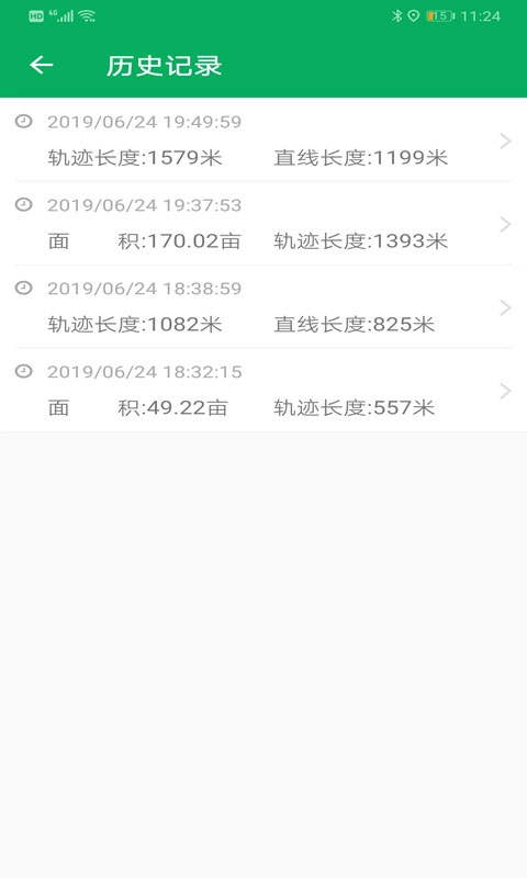 天利测亩仪-一款测量面积的