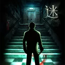 密室逃脱11逃出神秘金字塔-剧情式解谜