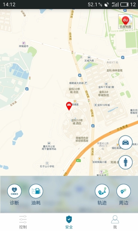 思锐