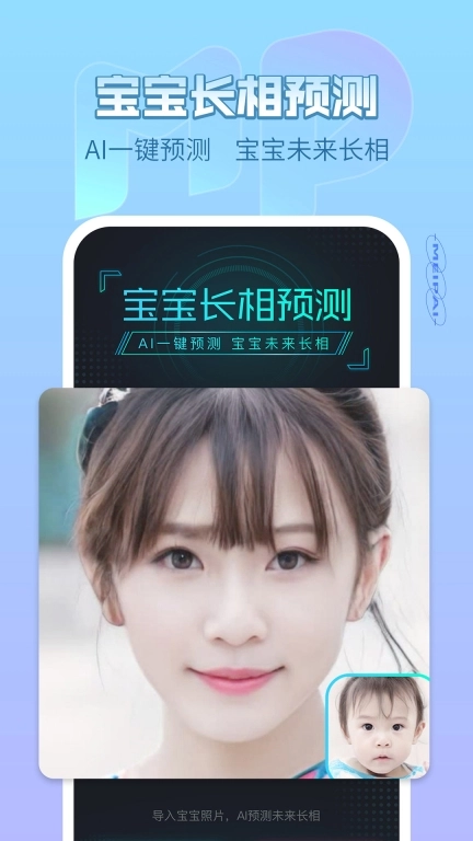 美拍-懂女生更好看