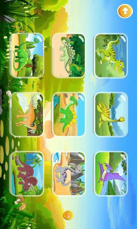 恐龙拼图