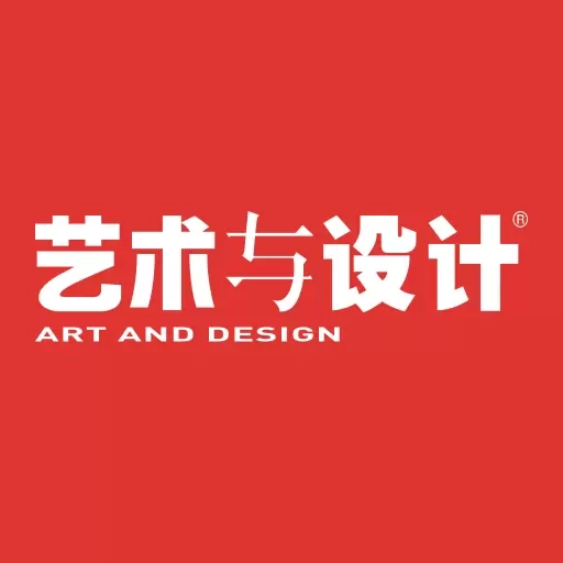 艺术与设计