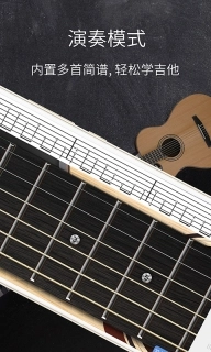 和弦吉他-手机吉他模拟乐器