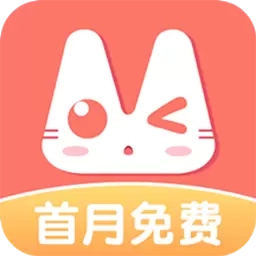 看漫