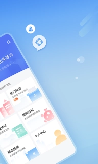北京医院挂号网-北京预约挂号网