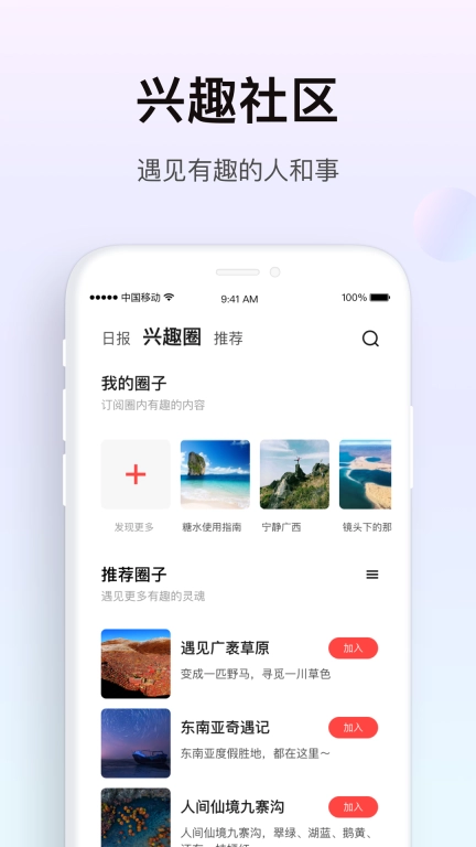 糖水-记录生活印制成书