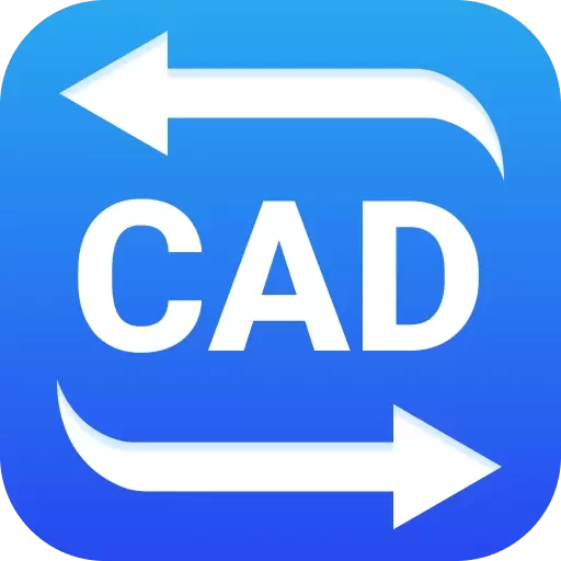 迅捷CAD转换器-多格式互转