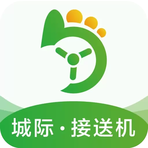 优e司机