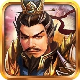 战棋三国-致敬经典曹操传
