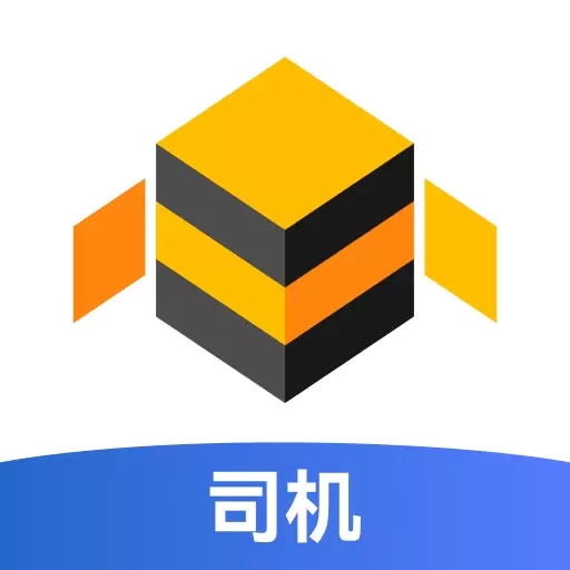 蜂羽司机-找货拉货司机接单货运