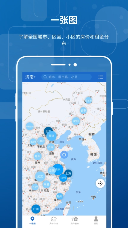 中国房价行情-全国房价租金行情