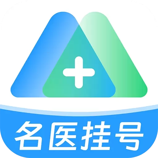 北京名医挂号网-医院114挂号