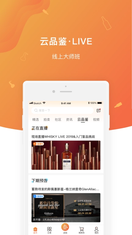 中威网